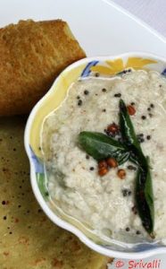 Coconut Chutney