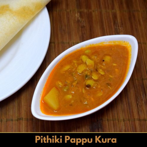 Pithiki Pappu Kura