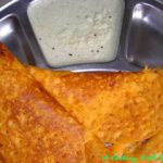 TomatoDosa1
