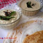 Soft-Dosa-1