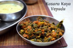 Kasara Kaya Vepudu