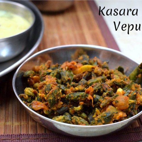 Kasara Kaya Vepudu