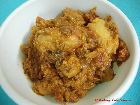 Jackfruit Potato Kurma
