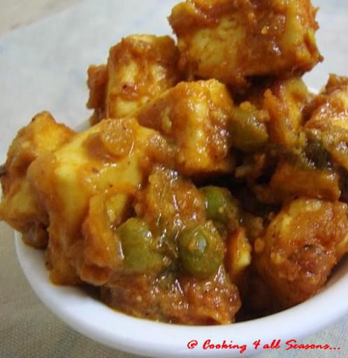 How to make Mutter Paneer Masala