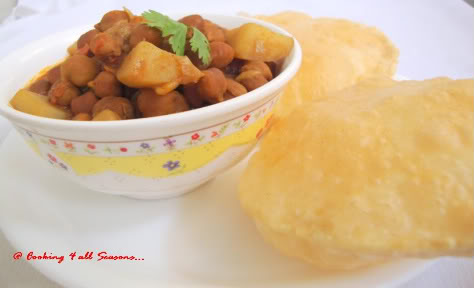 Kala Chana Aloo Sabzi