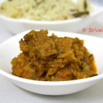 Cashewnut Pakoda Curry