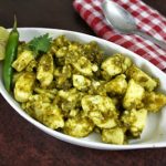 Cocktail-Paneer