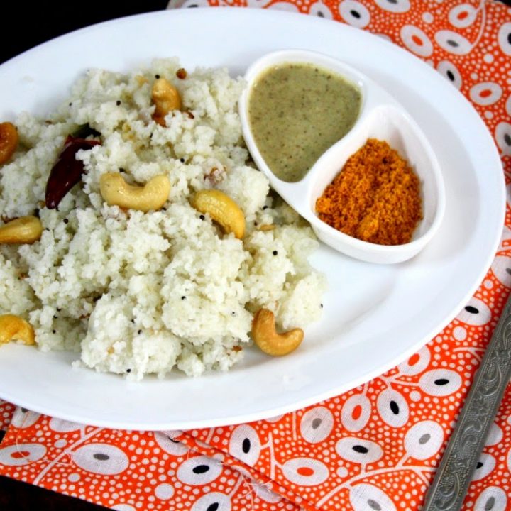 Upma Recipe | How to make Upma Recipe with Rava