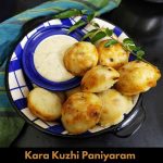 Kara Kuzhi Paniyaram