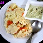 Cabbage Upma Cabbage Upma