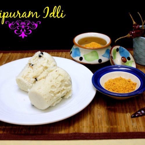 Kanchipuram Idli