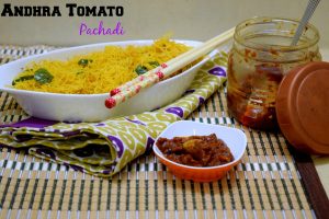Andhra Tomato Pachadi