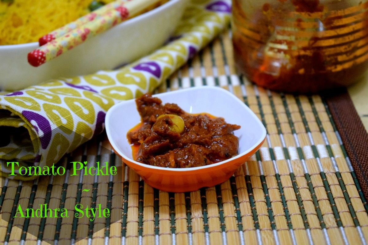 Tomato Pickle Recipe