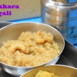 Chakkara Pongali