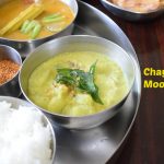 Chayote Moong Dal