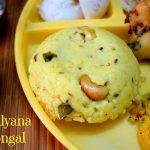Kalyana Pongal