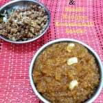 Temple Style Sakkarai Pongal Temple Style Sakkarai Pongal