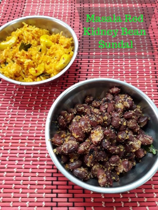 Masala Red Kidney Bean Sundal Masala Red Kidney Bean Sundal