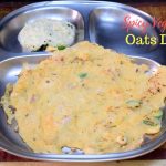 Spicy Vegetable Oats Dosa Spicy Vegetable Oats Dosa
