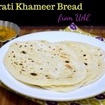 Emirati Khameer Bread Emirati Khameer Bread