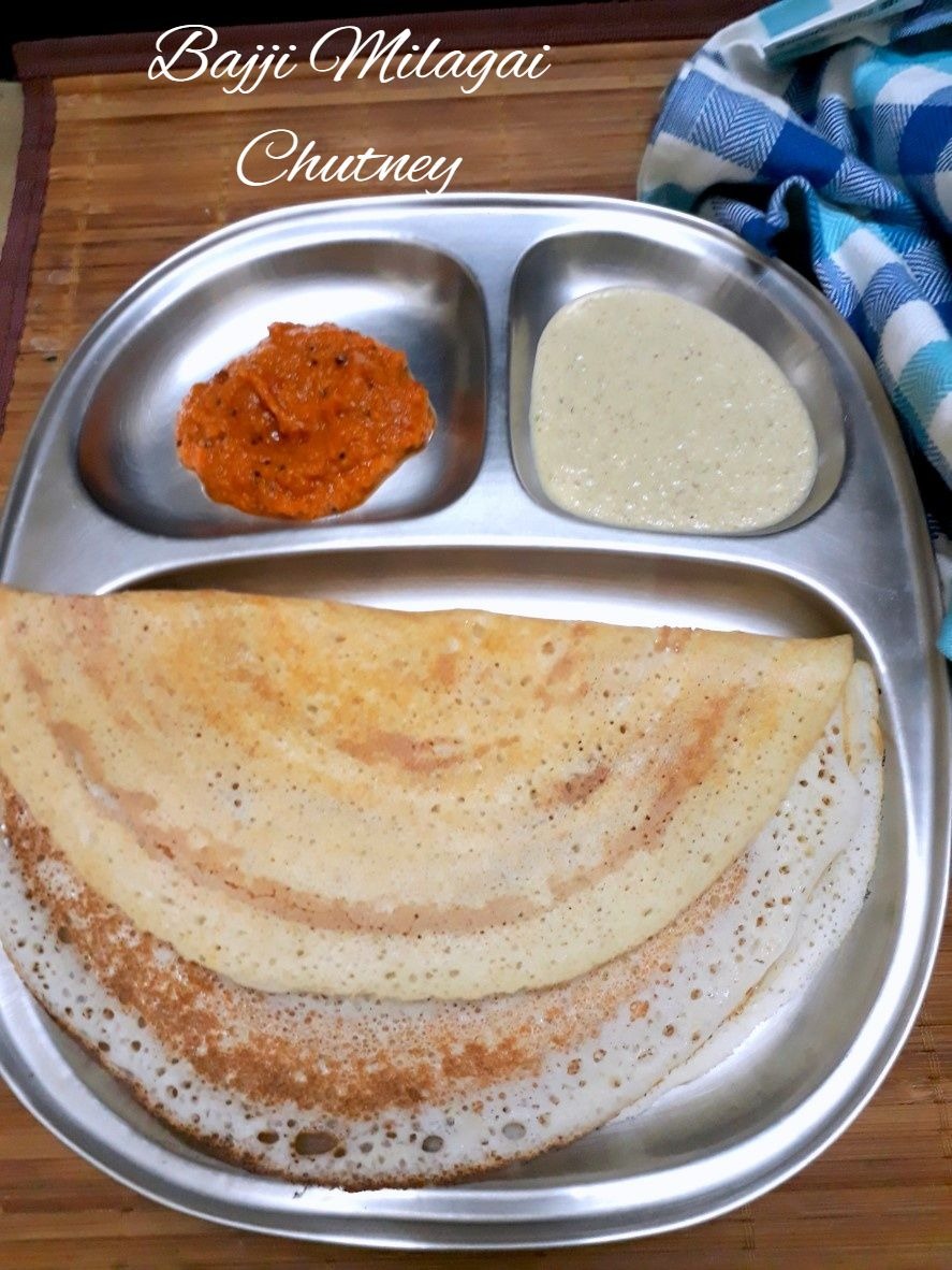 Bajji Milagai Chutney