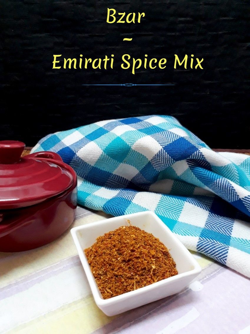 Bzar - Emirati Spice Mix