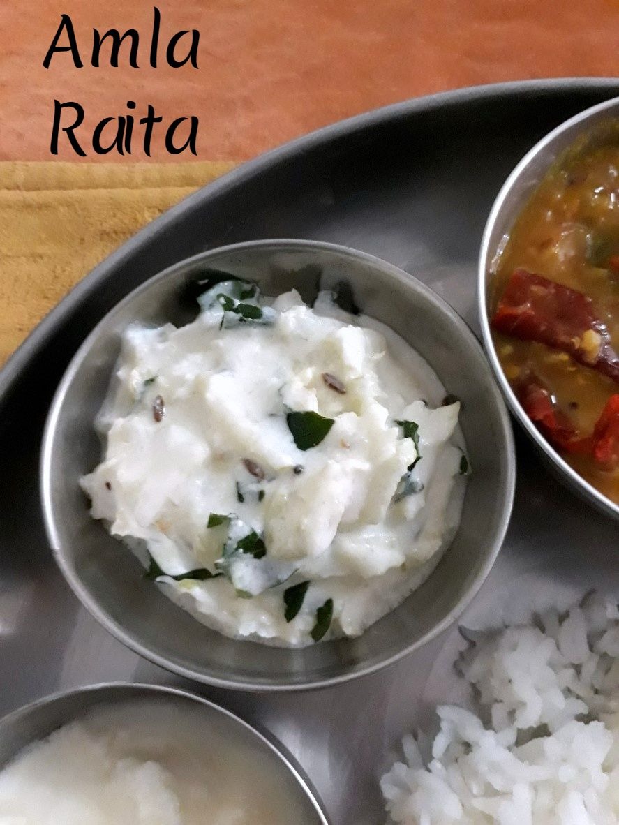 Amla Raita Amla Raita