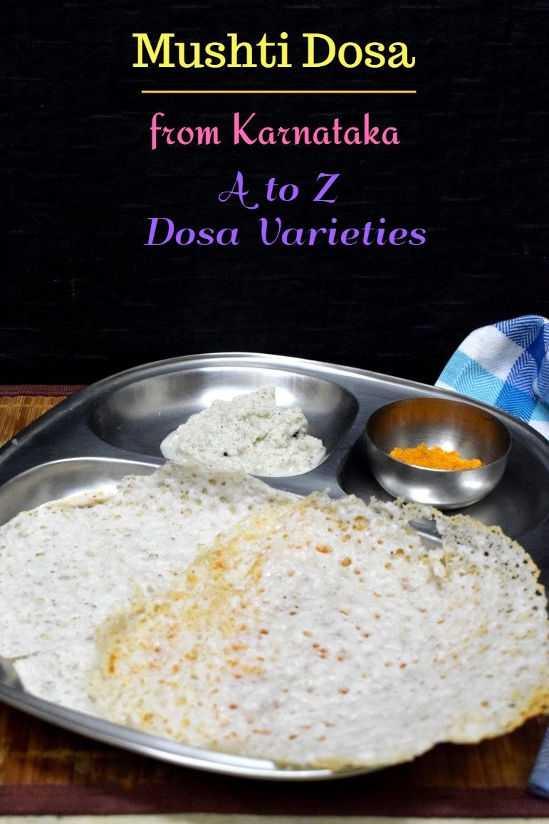 How to make Mushti Dosa