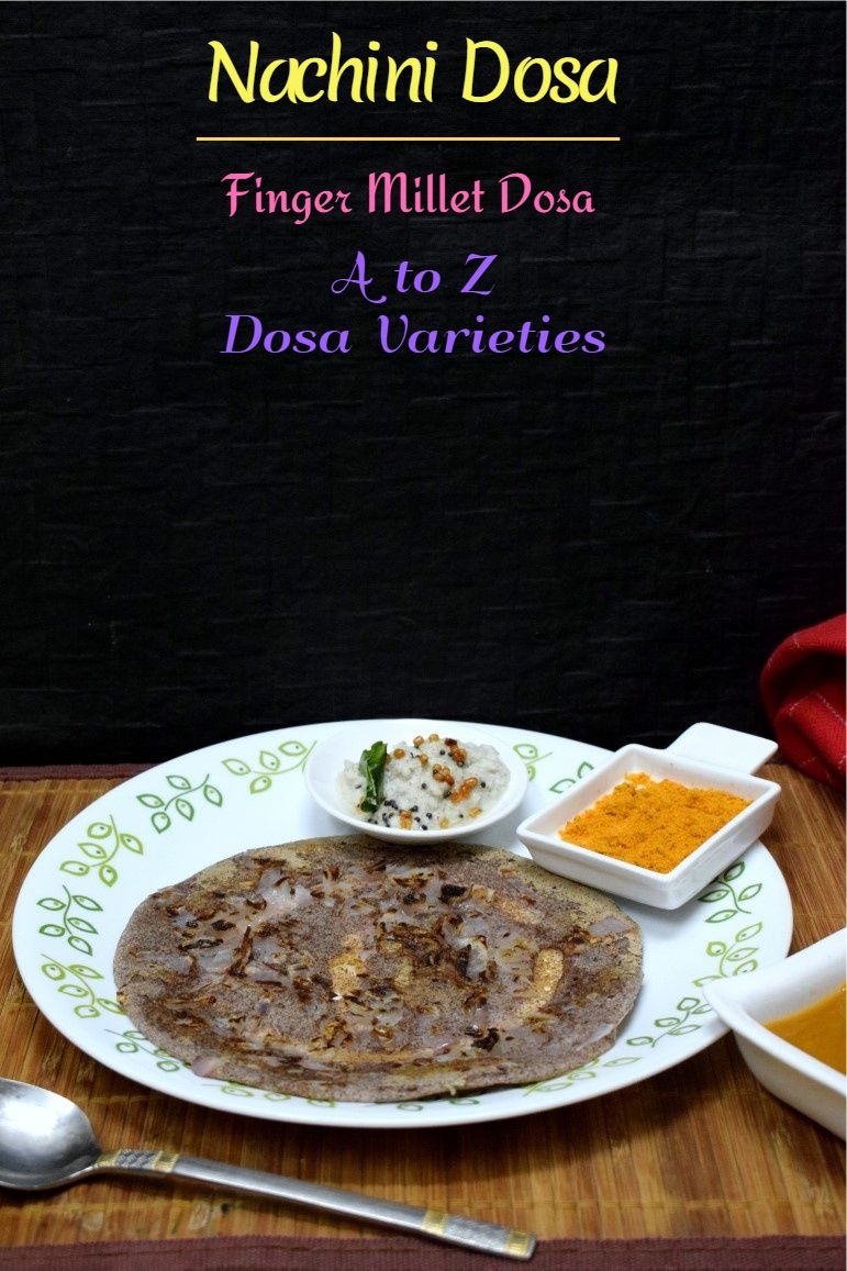 How to make Nachini Dosa How to make Nachini Dosa