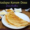Kadapa Karam Dosa