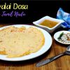 Thavalai Dosa