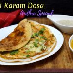 Ulli Karam Dosa Ulli Karam Dosa