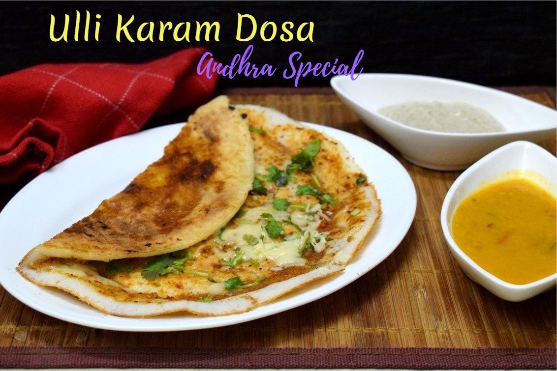 Ulli Karam Dosa