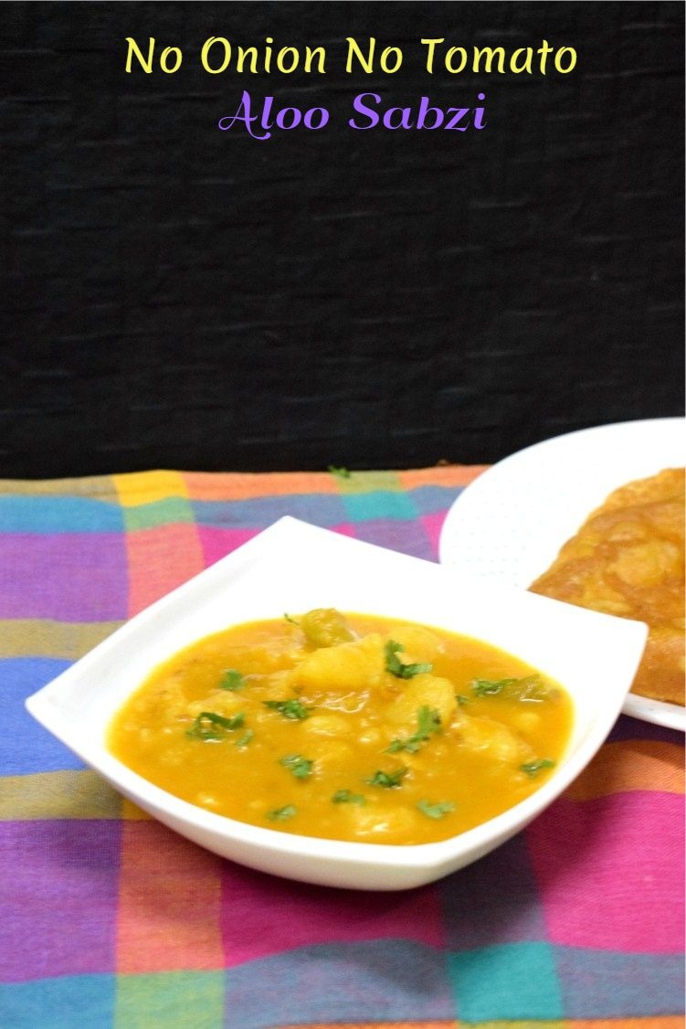 How to make No Onion No Tomato Aloo Sabzi