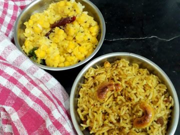 Pulihora - Spicy Tamarind Rice