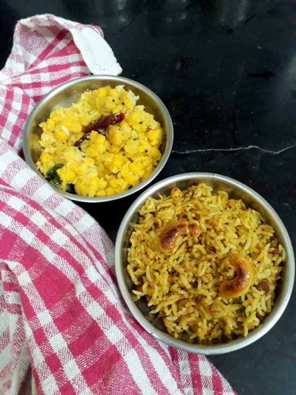 Pulihora – Spicy Tamarind Rice Pulihora - Spicy Tamarind Rice