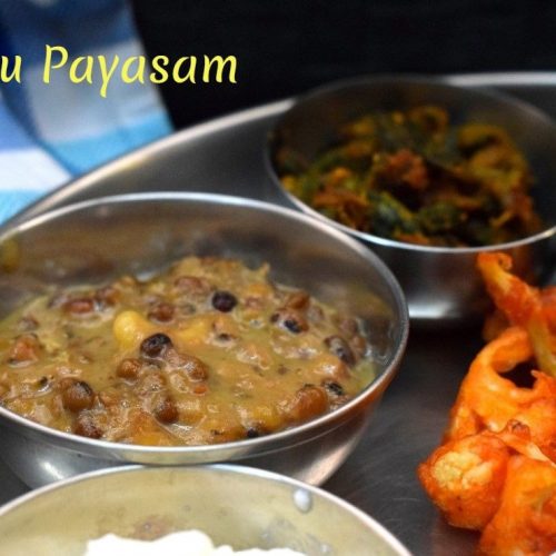 Pesalu Payasam