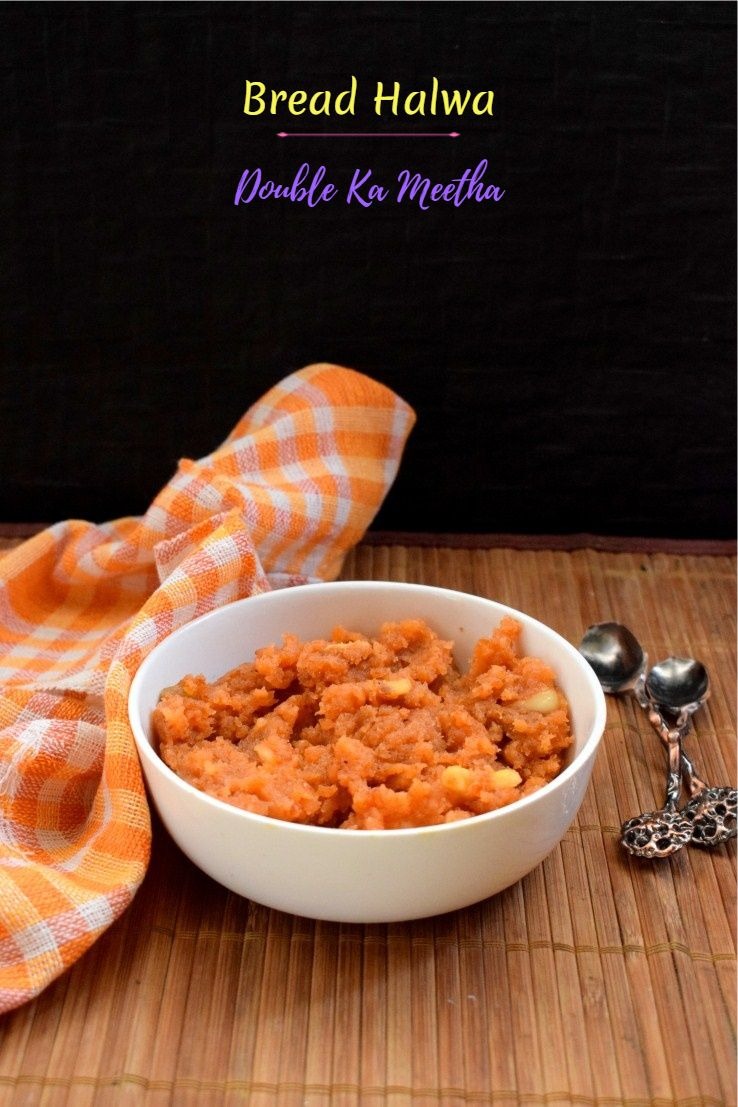 How to make Bread Halwa
