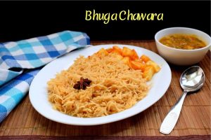 Bhuga Chawara