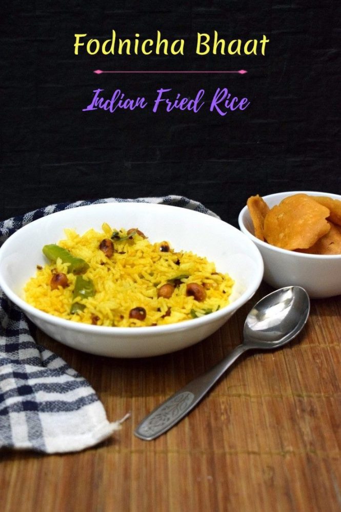 Fodni Rice Fodnicha Bhaat | How to make Phodnicha Bhaat