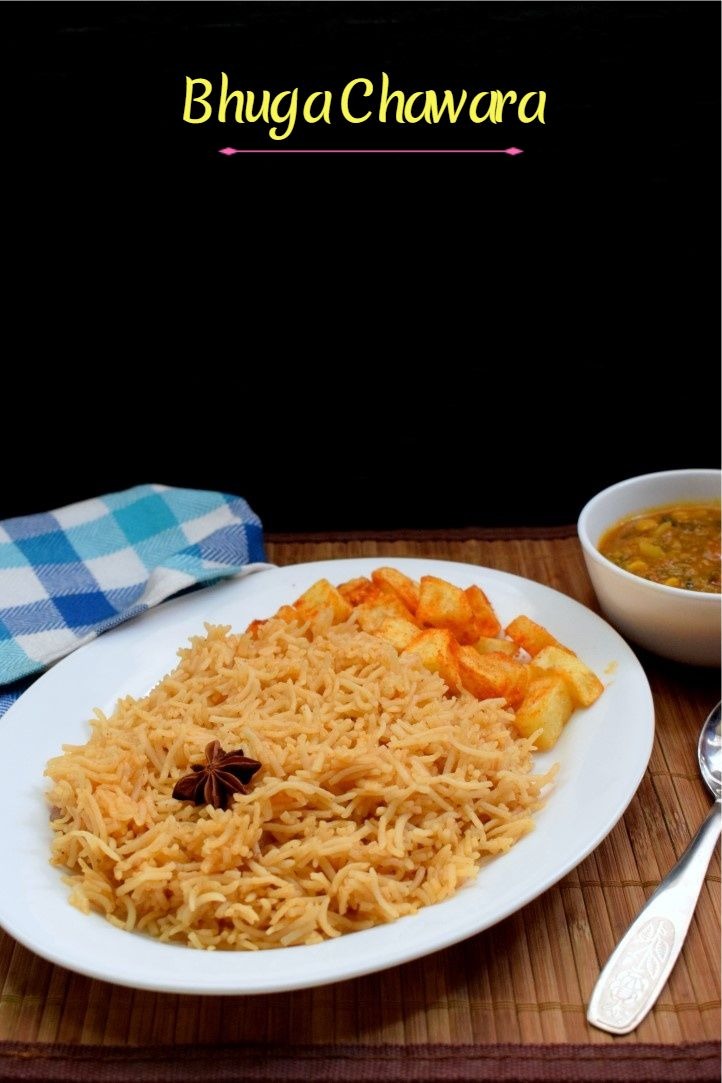 How to make Bhuga Chawara