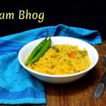 Kadam Bhog Kadam Bhog