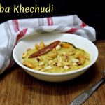 Pariba Khechudi Pariba Khechudi