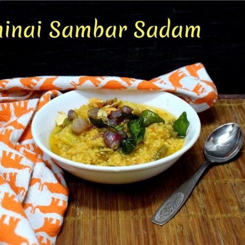 Thinai Sambar Sadam