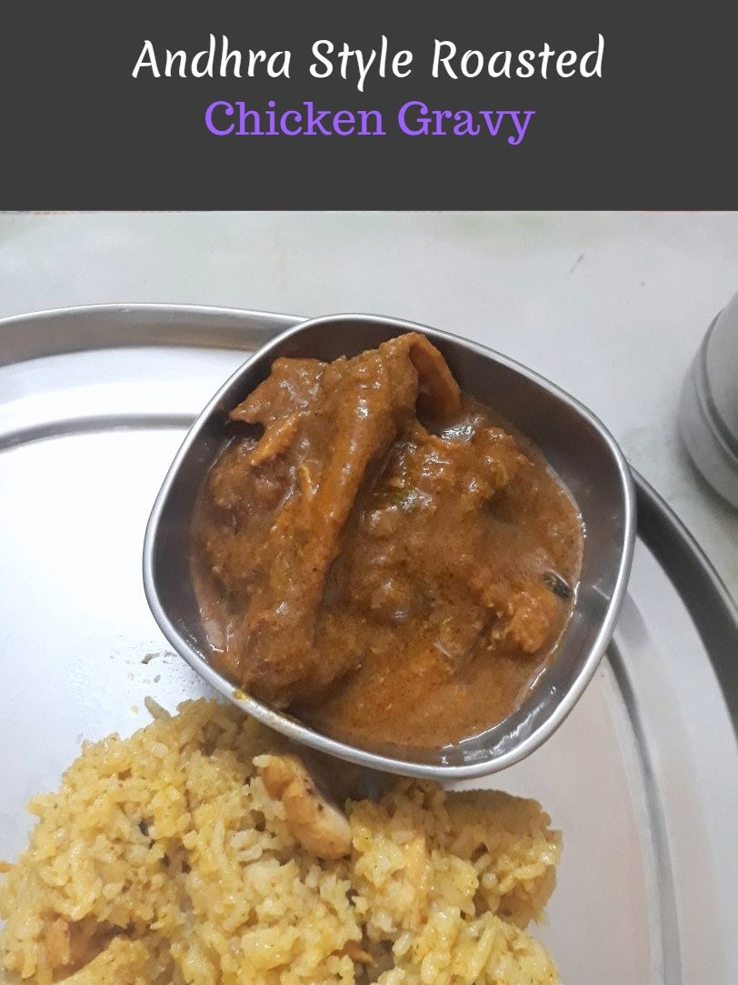 Andhra Style Roasted Masala Chicken