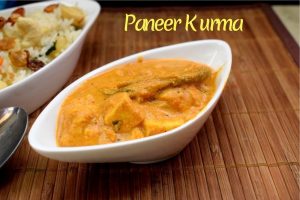 Paneer Kurma