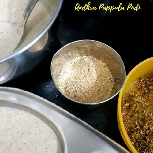 Putnala Podi