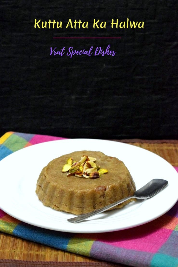 How to make Kuttu Atta Ka Halwa How to make Kuttu Atta Ka Halwa