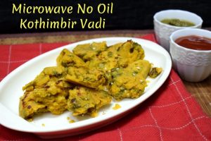 Microwave No Oil Kothimbir Vadi