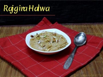 Rajgira Halwa